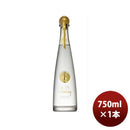 ラムセルバレイホワイトラム750ml1本