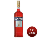 リキュールCampariカンパリ1000ml1L1本正規輸入品