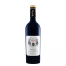 ラヴォー エンヴィフォル メルロー 750ml フランス/赤/赤ワイン/辛口/ミディアム 本州送料無料　四国は+200円、九州・北海道は+500円、沖縄は+3000円ご注文後に加算 【送料ＣＰ】対象商品 ギフト 父親 誕生日 プレゼント