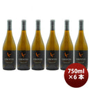 [6] Libertas Leselva Chardonnay 750ml 6