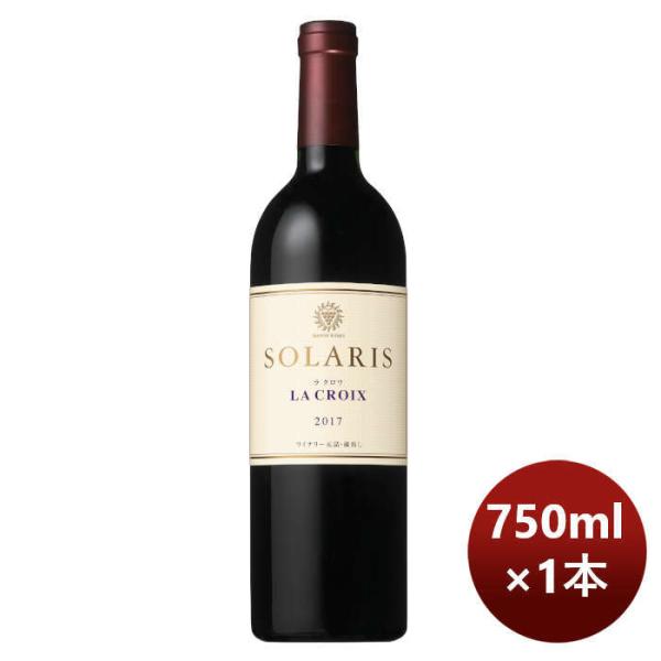 日本ワインソラリスマンズラ・クロワ2017750ml1本期間限定 日本ワインソラリスマンズラ・クロワ2017750ml1