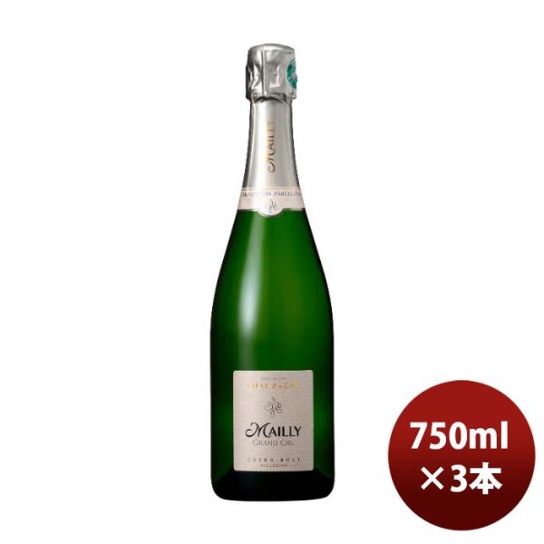 シャンパンマイィエクストラブリュット750ml3本グランクリュシャンパーニュギフトのし・ギフト・サンプル