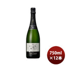 スペインカヴァテラテラエカバブリュット750ml×2ケース/12本スパークリングワインのし・ギフト・サンプル