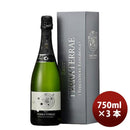 [3 bottles] K Terra Terra Ekaba Brutt box available 750ml 3