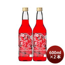昔懐かしいすももサワーの素600ml2本リキュール合同酒精
