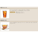 ウイスキー 電気ブラン 30度 合同酒精 550ml 1本 ギフト 父親 誕生日 プレゼント