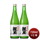 北の誉にごり酒親玉720m2本日本酒合同酒精