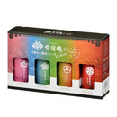 梅酒鴬宿梅クラシック味わい探求シリーズ飲み比べセット300ml4本1セット香りうらら辛口すずみ芳醇便り濃厚重ね合同酒精既発売