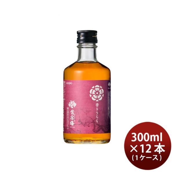 梅酒鴬宿梅香りうらら300ml×1ケース/12本合同酒精既発売