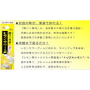 酎ハイ専科 レモンサワーの素 25度 パック 1800ml 1.8L 1本 ギフト 父親 誕生日 プレゼント