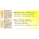 酎ハイ専科 レモンサワーの素 25度 パック 900ml 1本 ギフト 父親 誕生日 プレゼント