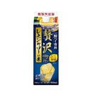 酎ハイ専科贅沢レモンサワーの素パック900ml1本レモンサワーリキュール合同酒精 酎ハイ専科贅沢レモンサワ