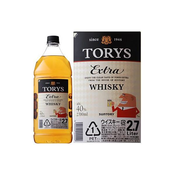 サントリー トリス エクストラ ペットボトル 2700ml 2.7L ギフト 父親 誕生日 プレゼント