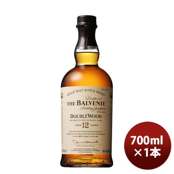 正規品 バルヴェニー12年 ダブルウッド 700ml×1本 / THE BALVENIE 12year ギフト 父親 誕生日 プレゼント