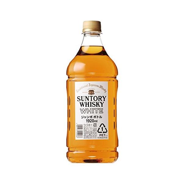 SUNTORY・WHISKY・WHITE。since 1923 1920ml。 Suntory Whisky White 1920ml