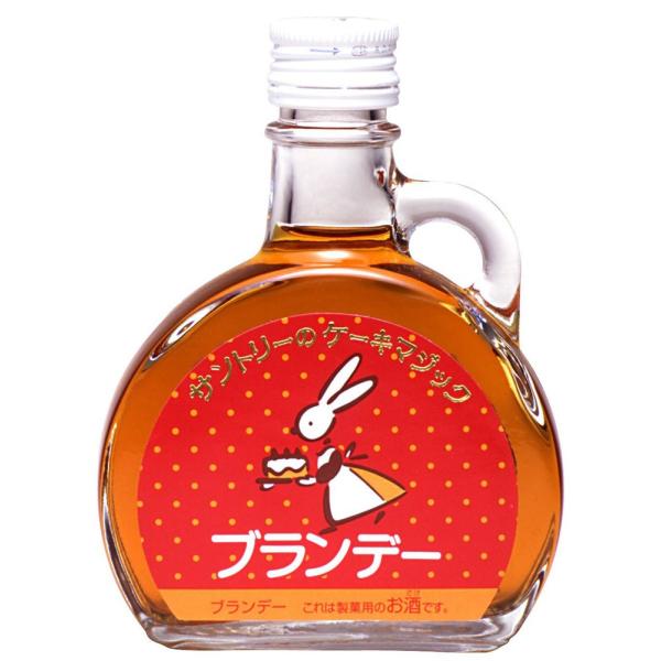 ブランデー ケーキマジック サントリー 100ml 1本 ギフト 父親 誕生日 プレゼント