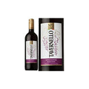 タヴェルネッロ サンジョヴェーゼ 750ml ギフト 父親 誕生日 プレゼント