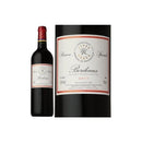 フランス ボルドー ドメーヌ バロン ド ロートシルト ボルドー レゼルブ スペシアル（赤） 750ml 1本 ギフト 父親 誕生日 プレゼント