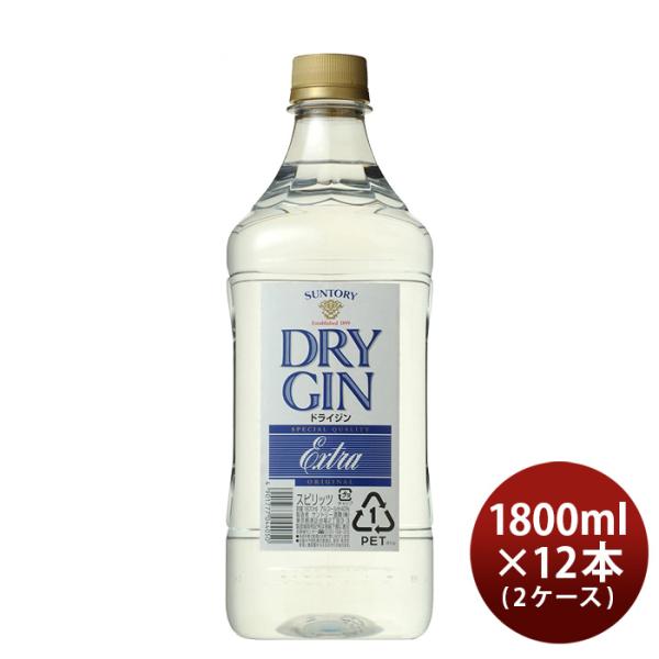サントリードライジンエクストラキングサイズ40度1800ml1.8L×2ケース/12本ジン