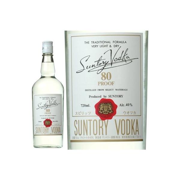 S Suntory vodka 80 720