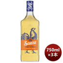 サントリーサウザテキーラゴールド750ml3本正規品のし・ギフト・サンプル各種対応不可