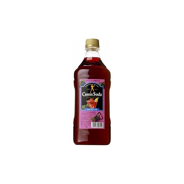 サントリー カクテルバー &lt;カシスソーダ&gt; コンク 1800ml 1.8L ギフト 父親 誕生日 プレゼント