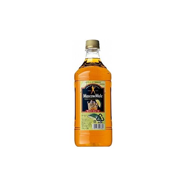サントリー カクテルバー &lt;モスコーミュール&gt; コンク 1800ml 1.8L ギフト 父親 誕生日 プレゼント