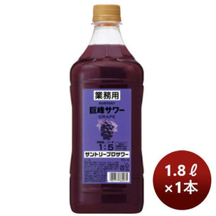 L Suntory Pro Sourer <Kyoho> 1.8L Pet 1.8L