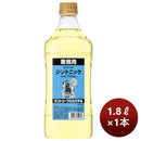 コンク割材サントリープロカクテル〈ジントニック〉1.8Lペット1800ml1本のし・ギフト・サンプル各種対応不