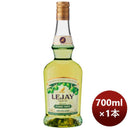 リキュールサントリールジェグリーンアップル700mリキュール1本正規品のし・ギフト・サンプル各種対応不可