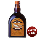 リキュールサントリーティフィンティーリキュール750ml1本のし・ギフト・サンプル各種対応不可