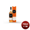 ウイスキーグレンゴイン10年700ml1本