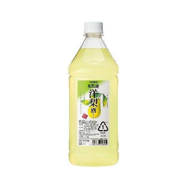 アサヒ 果実の酒 洋梨酒 1800ml 1.8Ll ニッカ ギフト 父親 誕生日 プレゼント