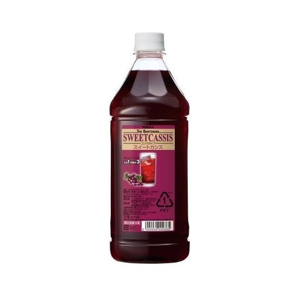アサヒ ザ・バーテンダー スイートカシス 1800ml 1.8Ll ニッカ ギフト 父親 誕生日 プレゼント