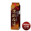 黒糖濃醇梅酒 パック 1.8L 1800ml 6本 1ケース アサヒ 梅酒