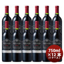 サッポロベリンジャーファウンダースエステートメルロー750ml×1ケース/12本赤ワイン既発売 サッポロベリ