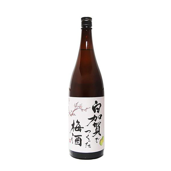 サッポロ 白加賀でつくった梅酒 1800ml 1.8L 1本 ギフト 父親 誕生日 プレゼント