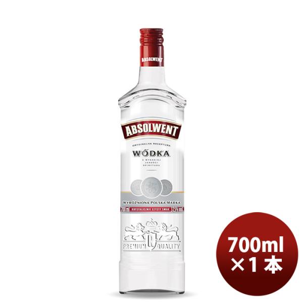 ポーランド ポルモス 40度 アブソルベント プレミアム ウォッカ 700ml ギフト 父親 誕生日 プレゼント