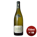 白ワインフランスラ・シャブリジェンヌシャブリラ・ピエレレ750ml1本