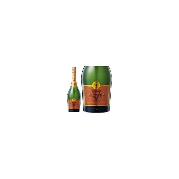 バルディビエソ エクストラ ブリュット 750ml ギフト 父親 誕生日 プレゼント