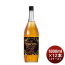 ザチョーヤブラック瓶新1.8L×2ケース/12本1800mlチョーヤ梅酒