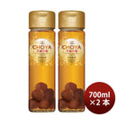 チョーヤTheCHOYA至極の梅650ml2本梅酒リニューアル