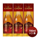 チョーヤTheCHOYA熟成3年化粧箱入り700ml3本梅酒リニューアル