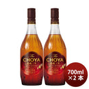 チョーヤTheCHOYA熟成3年700ml2本梅酒リニューアル
