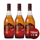 チョーヤTheCHOYA熟成3年700ml3本梅酒リニューアル