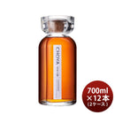 CHOYA五年の宴700ml×2ケース/12本チョーヤ梅酒蝶矢南高梅原酒