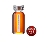 CHOYA五年の宴700ml×1ケース/6本チョーヤ梅酒蝶矢南高梅原酒
