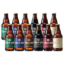 ビール 12本 COEDO コエドビール 333ml × 12本セット 小江戸ビール 地ビール　本州送料無料　四国は+200円、九州・北海道は+500円、沖縄は+3000円ご注文後に加算 ギフト 父親 誕生日 プレゼント