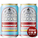 長野県オラホビールOH!LA!HOBEER雷電閂-カンヌキ-IPAクラフトビール350ml缶12本本州送料無料四国は+200円、九州・北海道は+500円、沖縄は+3000円ご注文時に加算