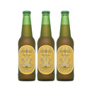 ビール THE 軽井沢ビール ダーク 瓶 330ml 3本 ギフト 父親 誕生日 プレゼント